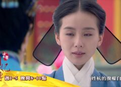 女医明妃伝 21話の動画