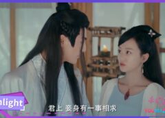 親愛なる君主様 21話の動画