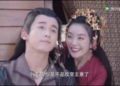 シンデレラ・シェフ 21話の動画