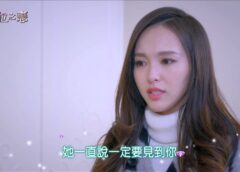 ダイヤモンドの恋人 21話の動画