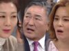 江南スキャンダル 21話の動画