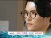 龍王＜ヨンワン＞様のご加護 21話の動画