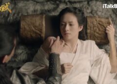 上陽賦 21話の動画