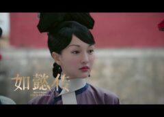 如意伝 21話の動画