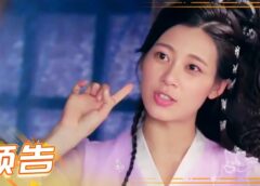 一夜の花嫁 21話の動画
