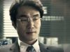 リメンバー 21話 動画～記憶の彼方へ～