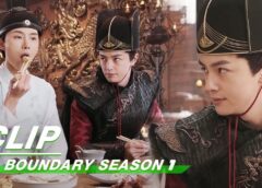 玉昭令 21話の動画