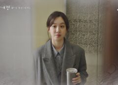 検事ラプソディ 21話の動画