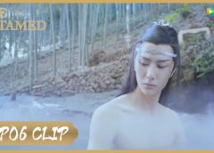 陳情令 21話の動画