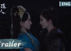 斛珠＜コクジュ＞夫人 21話の動画