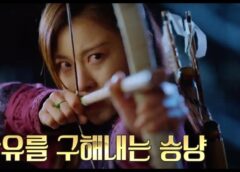 奇皇后 21話の動画