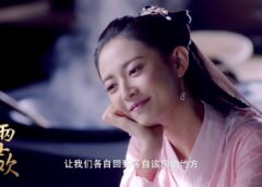 両世歓 21話 動画