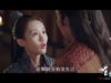 晩媚と影 22話 動画