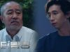 ドクター探偵 22話 動画