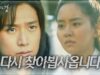 王女ピョンガン 22話(最終回)の動画