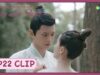 花の都に虎われて 22話 動画