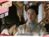 大明皇妃 22話 動画