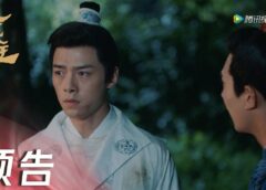 万華楼 22話の動画