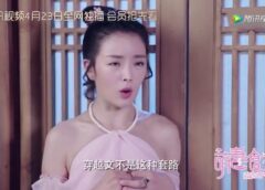 シンデレラ・シェフ 22話の動画