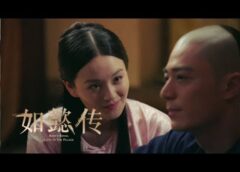 如意伝 22話の動画