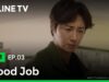 グッジョブ 22話の動画