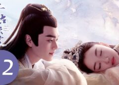 千古の愛、天上の詩 22話の動画