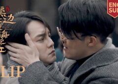 君、花海棠の紅にあらず 22話 動画