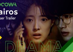 カイロス 22話(最終回)の動画