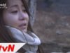 家族の秘密 23話 動画