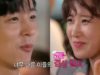 チャングムの末裔 23話 動画