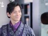 花不棄(カフキ) 23話 動画