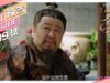 大明皇妃 23話 動画