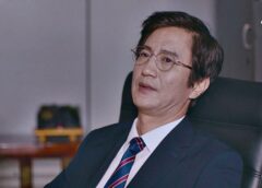 ハンムラビ法廷 23話の動画
