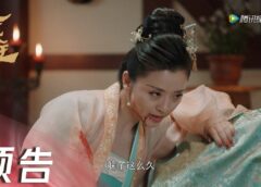 万華楼 23話の動画