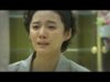 私の男の秘密 23話 動画