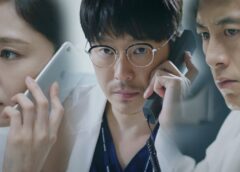 胸部外科 23話の動画＆あらすじ
