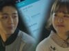 力の強い女 ト・ボンスン 23話の動画