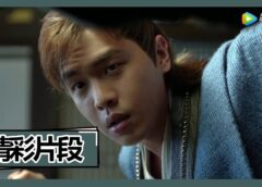 慶余年 23話の動画