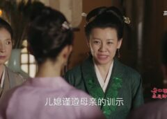 明蘭 23話の動画