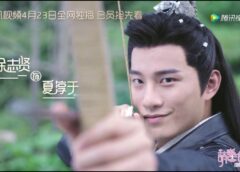 シンデレラ・シェフ 23話の動画