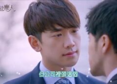 ダイヤモンドの恋人 23話の動画