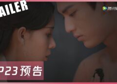 探偵麗女 23話の動画
