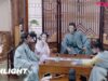 山河令 23話の動画