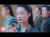 狼殿下 23話の動画