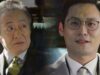 おしえて！イルスン 23話の動画