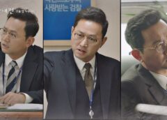 検事ラプソディ 23話の動画