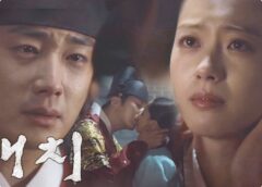 ヘチ 王座への道 23話の動画