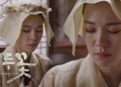 緑豆の花 23話の動画