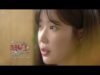 恋の花が咲きました 23話 動画