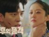 皇后の品格 24話 動画